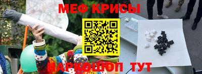 шишки Можайск