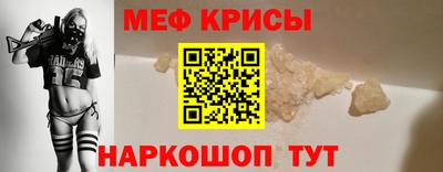 дурь Моздок