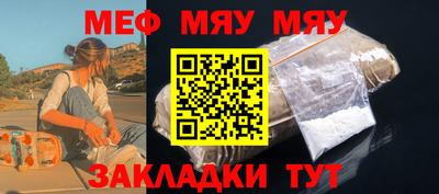 дурь Моздок