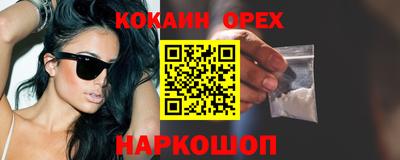 дурь Моздок