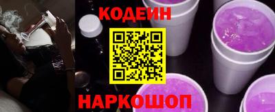 дурь Моздок