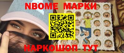 дурь Моздок