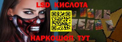 дурь Можга