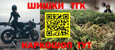 дурь Моздок