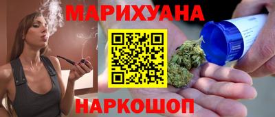 дурь Можга