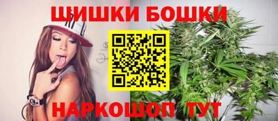 дурь Можга