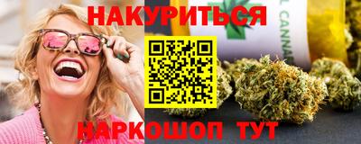 дурь Моздок