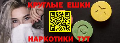 дурь Можга