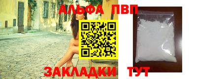 дурь Можга