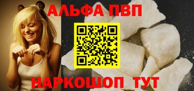 дурь Можга