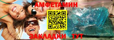 дурь Можга