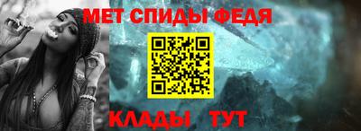 дурь Можга