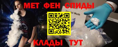 дурь Моздок