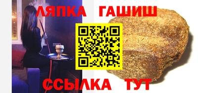 дурь Моздок