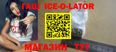дурь Можга