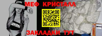 дурь Можга