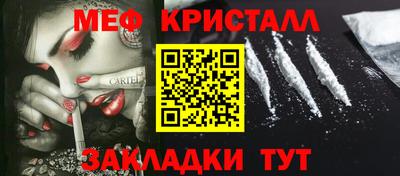 дурь Моздок