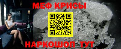 дурь Моздок