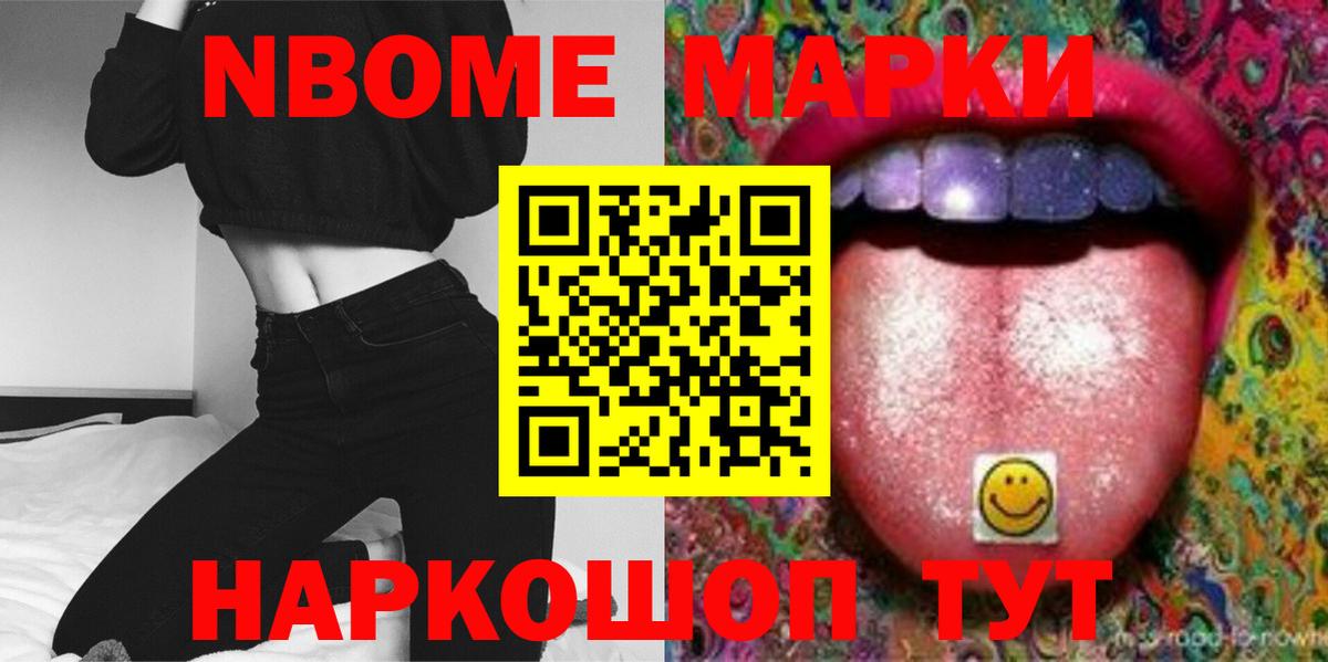 Югорск  Лсд 25 экстази ecstasy  LSD-25 экстази ecstasy  Вход с VPN 